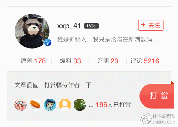 #达人发文幸运屋#商教两用的专业投影机新选择:探寻 EPSON 爱普生CB-970 投影机