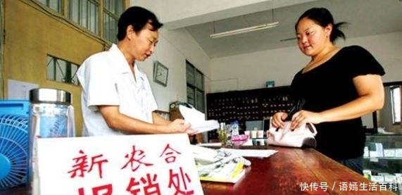 人均250元！2019年新农合再涨30块，农村6类人受益免交，有你吗？