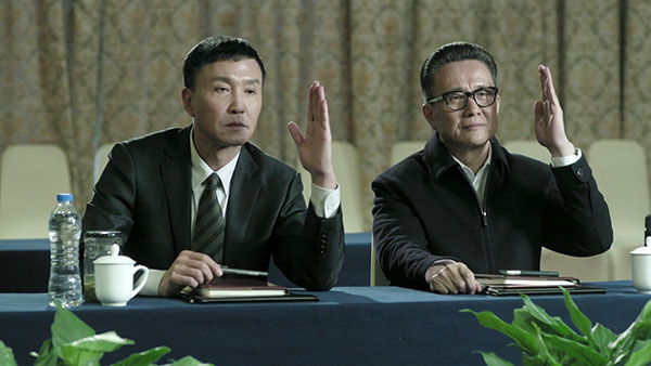 人民的名义续集强制停拍，是最高检出面阻止，真的假的?