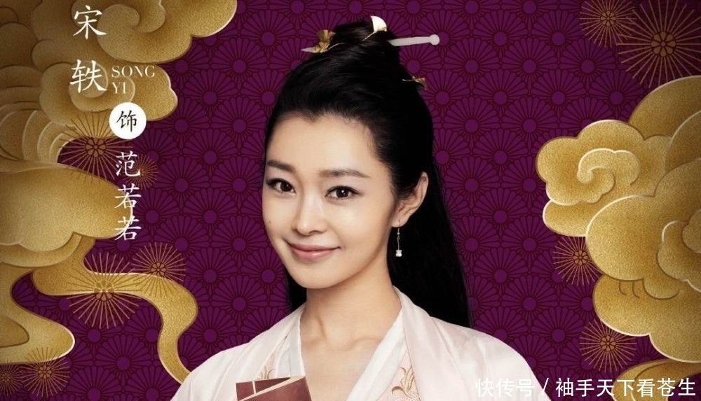  [清纯]《庆余年》八大美女，花魁司理理、清纯林婉儿，你最喜欢哪个？