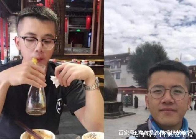 女孩网上埋怨男朋友川藏线穷游，从“W”变成了“B”，果断分手