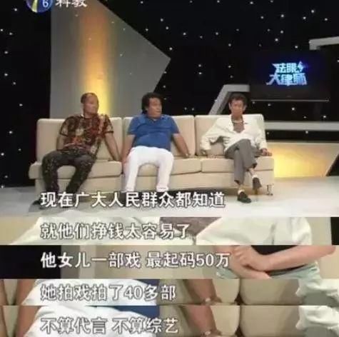 父亲涉毒坐牢后公开索要5000万，不给就拉女儿下地狱，倚老卖老的