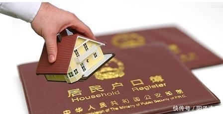 政策变了！这几种情况的宅基地不再属于自己、子女无法继承