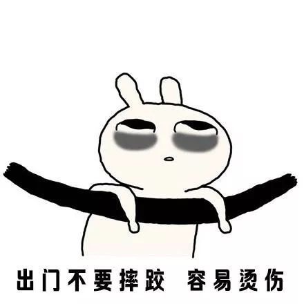 江苏要退出“高温群聊”啦！