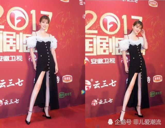 厉害了乔欣!嫌裙子不够性感，故意解开三颗纽扣露到大腿根!