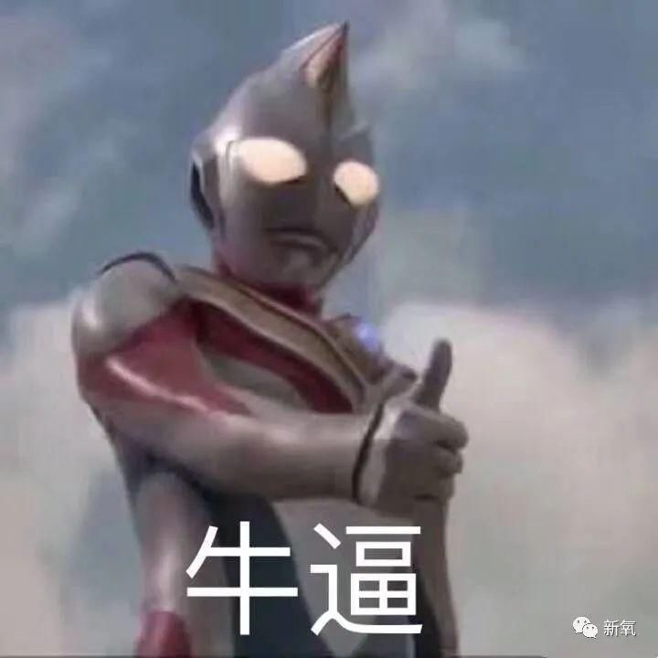  『最美脸蛋』做了不下10项整形手术，却从没脸崩过的亚洲第一美人，服气！