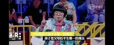  #孩子#别让低层次阅读,毁了孩子一生最关键的10年