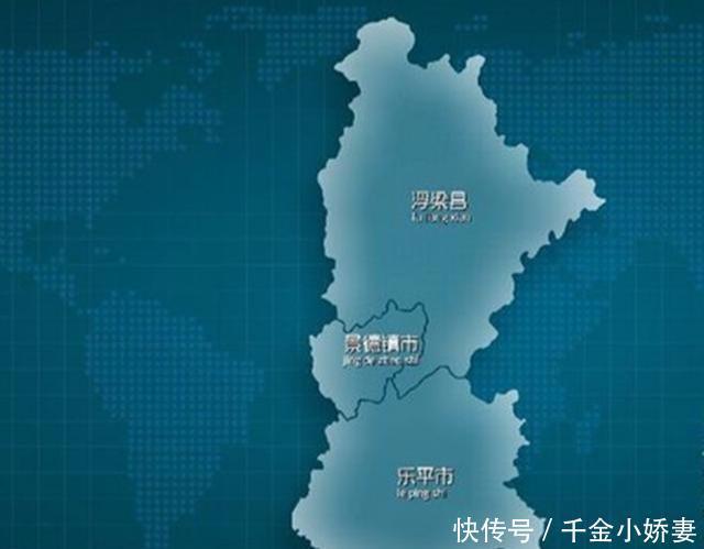  唯一|中国唯一一个以“镇”命名的地级市, 名字起得非常“谦虚”