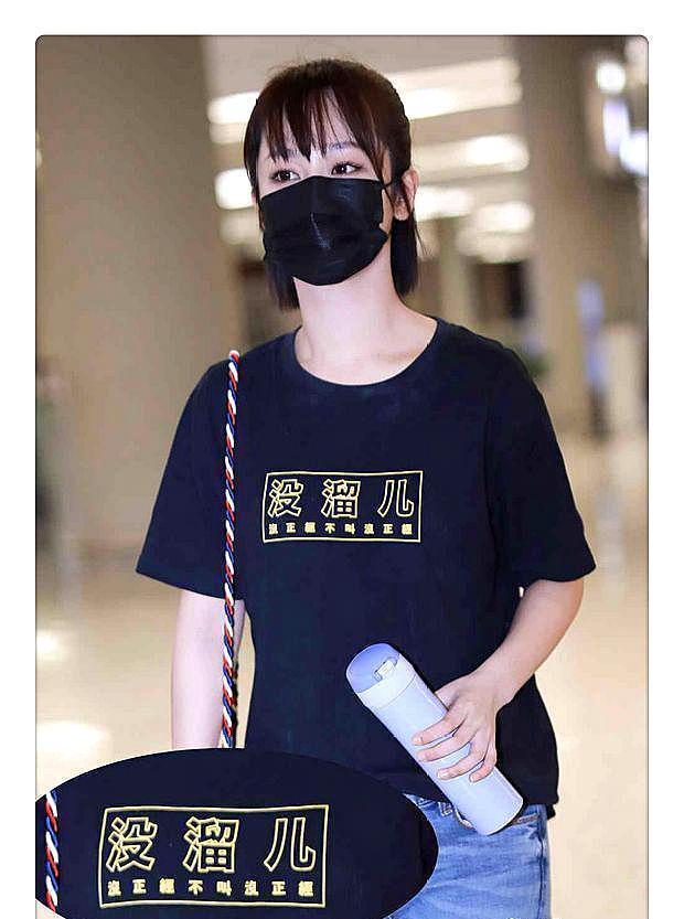 张雪迎点赞一碗胡辣汤称手滑，惨遭打脸，网友狂喷：真虚假！