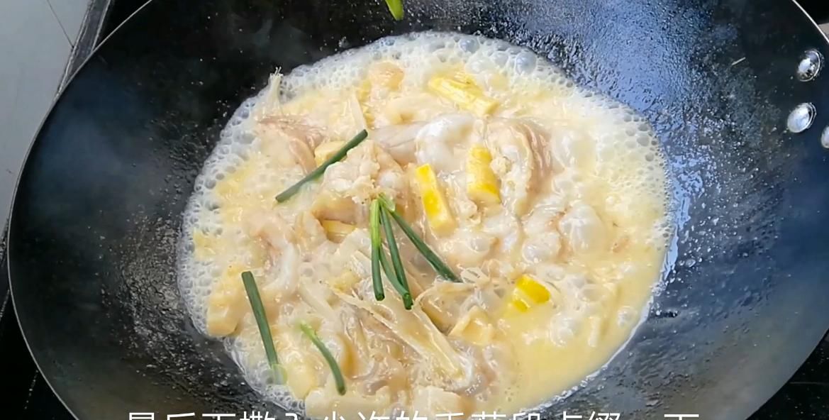 『肉质』淮扬菜大厨分享江苏经典美食——白汁鮰鱼,肉质软糯细腻鲜美异常