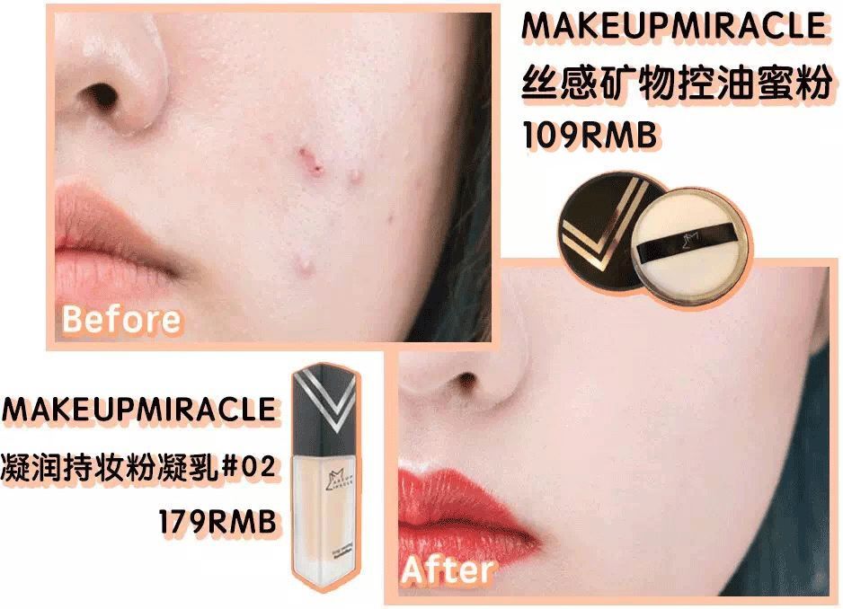 为什么她工作不如我，升职加薪却比我快？