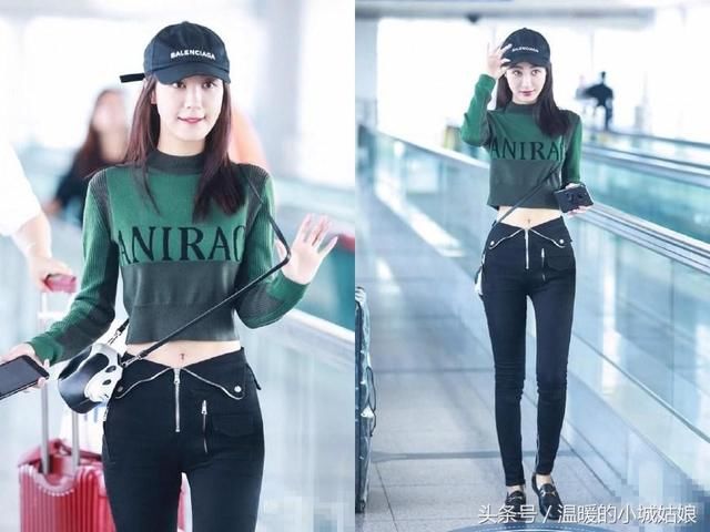 女星穿“露脐装”，热巴性感，赵丽颖腰比头细，奚梦瑶也太拼了