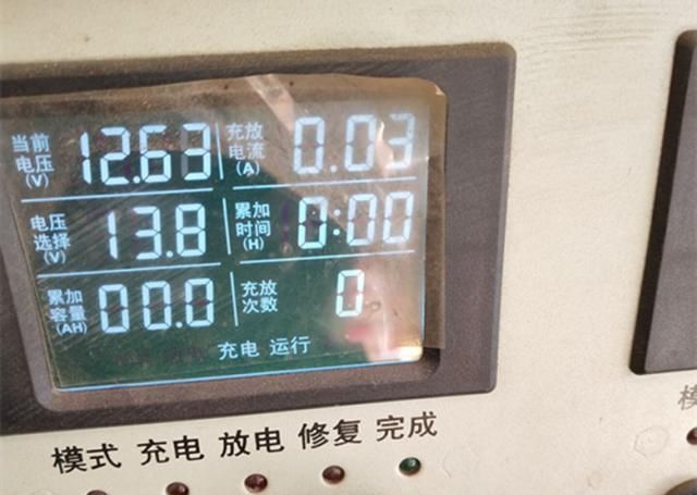  【自放电电流】电动车电池维修—一种自放电的测试简易方法