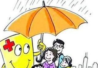  医保：为何医保缴费年限已经达到25年还要继续交，是由这些原因