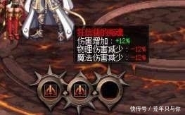 「实用技巧」DNF:给大家分享一下小号每日2+2的实用技巧吧