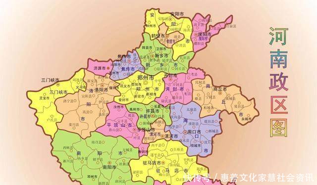  升级：河南三市，解放后由镇、区升级而来，改用现名后是否后悔