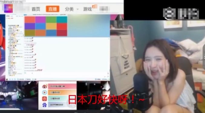 陈一发这回摊上大事了，直播精日言论还调侃英烈，网警发文批评!