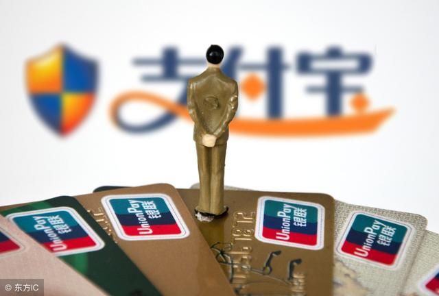 新年捡红包,躺赚的支付宝!