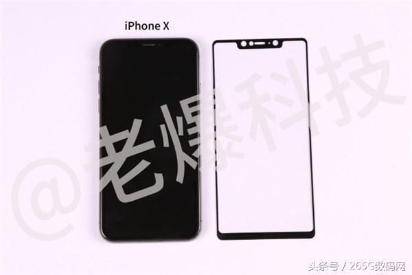 小米7尺寸曝光:对比华为P20 Pro和iPhone X