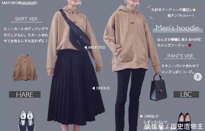  『气质』日本女生2020年的“春季穿搭”惊艳网友精致不减，气质出众