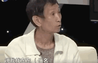 毛晓彤被生父上节目索要5000万,为人父母真可以永远理直气壮?网