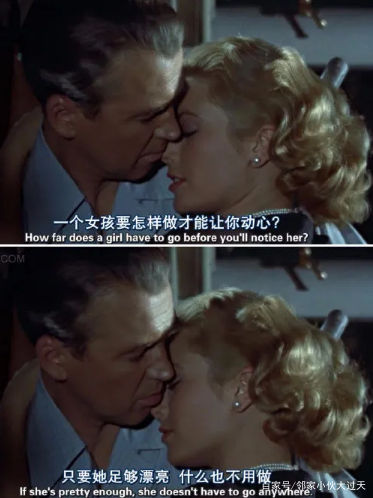  【段子】段子：给老婆一定要买好鞋