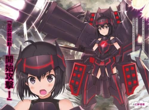  [最低]一月新番里的“双冠王”，总播放量2亿，评分却低得可怜