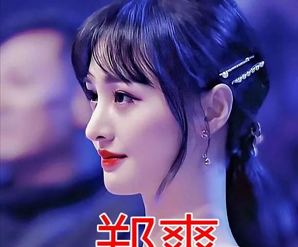 『baby』杨幂的侧脸，郑爽的侧脸，baby的侧脸，看鞠婧祎：一眼误“终生”