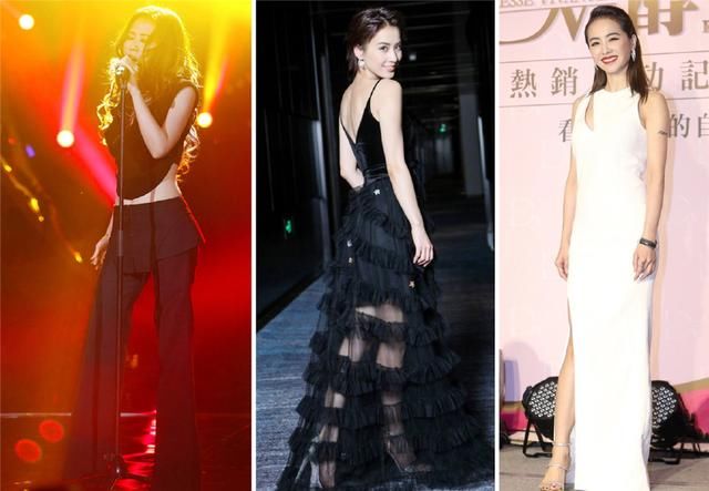 张靓颖老花镜太无神，蒋欣没腰胖一圈，这样的失手穿搭我们不约