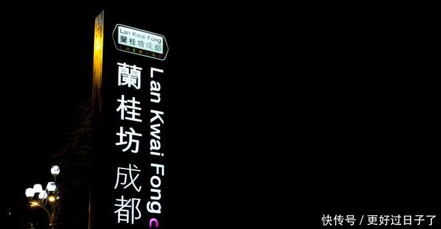 建设速度全国第一的城市，不是上海也不是深圳，而是这个西部省会