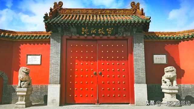  「世界遗产」我国东北唯一一座特大城市，被网友称“串城”，拥