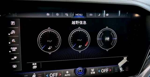 「优于」最低调的豪华SUV,搭载3.0T发动机,在性能上优于奥迪Q7,但鲜为人知