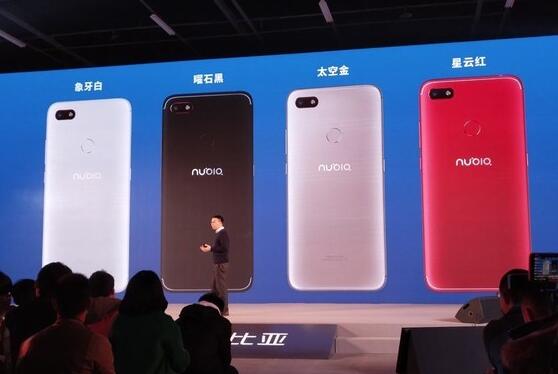 努比亚V18今日发布 4G+64G售价1299元