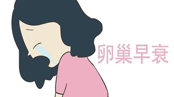 不长■四十刚出头,老年斑密密麻麻正常吗?为何有人五六十岁也不长?