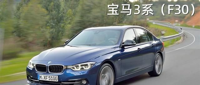  『智能钥匙』有钱人看不上，咱又买不起的宝马i8停产了
