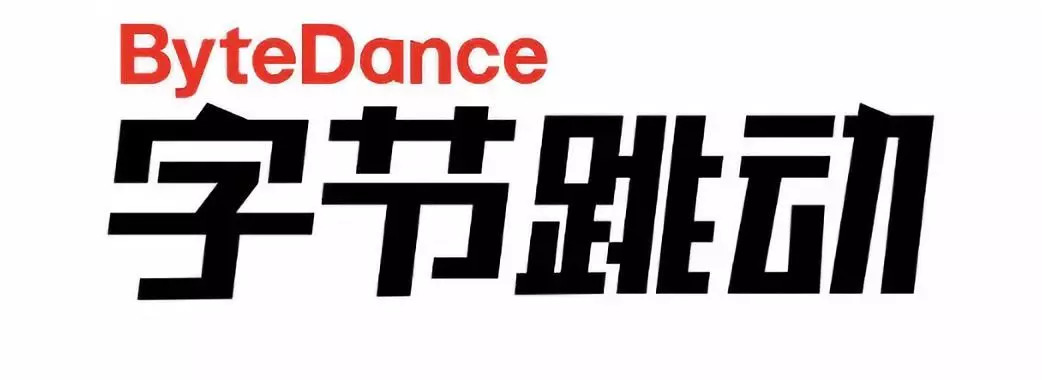 子弹短信受质疑，＂字节跳动＂前员工倒卖账号被抓，支付宝法人变