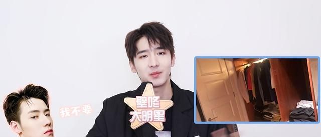  喜欢@赵让签名会有个兔耳朵与刘也有关，他评价R1SE是国内最吵男团