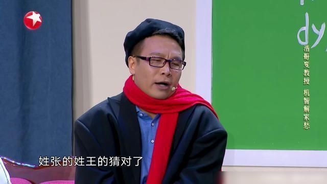 『欢乐』《欢乐喜剧人》:金霏、陈曦面对网络喷子直言不讳,为你点赞!