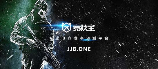 绝地求生固定刷滑翔机地点