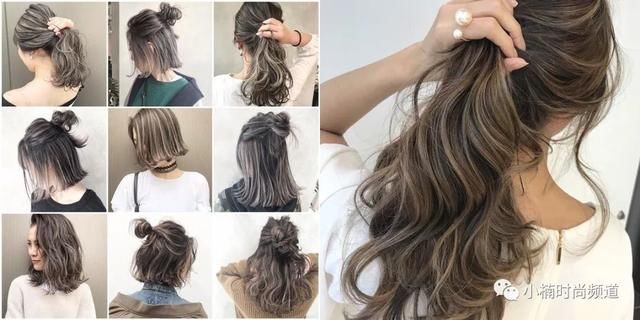 染的不是颜色是质感！3大发色奶茶薄雾棕、冰山粉墨色、拉花拿铁