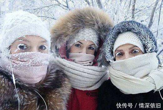 “战斗民族”有多野性？零下71度熊都扛不住，俄罗斯人度过了！