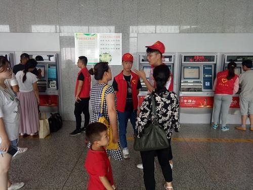 将志愿服务精神传递--电子与电气工程学院社会