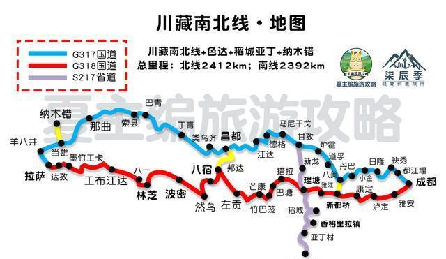 50岁的他瞒着老婆孩子,独立自驾西藏,写下这些箴言,令人称赞