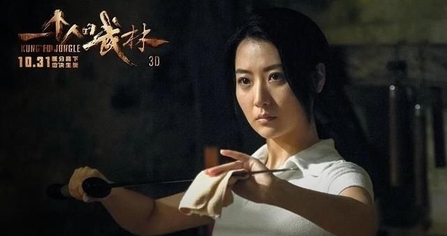  气质：“京城四美”之一的白冰，曾经的宅男女神，盘点她的容貌风采
