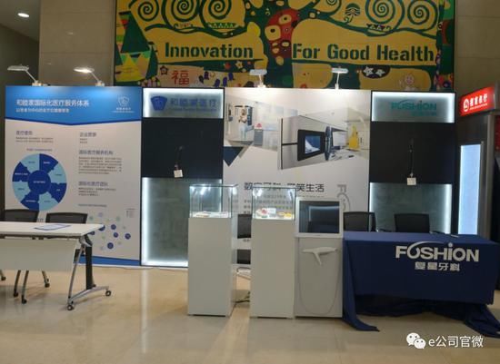 复星医药十年22%年复合增长率:15亿搞研发还