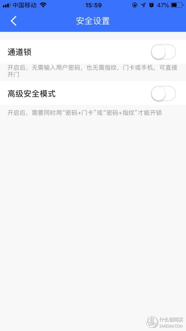 西勒奇，老少皆宜:Schlage西勒奇 Q6系列 智能锁让您不再无“匙”生非