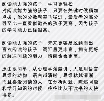 重磅!教育部最新消息:高考大改革,英语考试大变