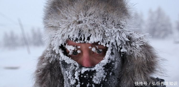 最冷定居地一年近7个月气温低于0度，近8成当地人受不了逃离