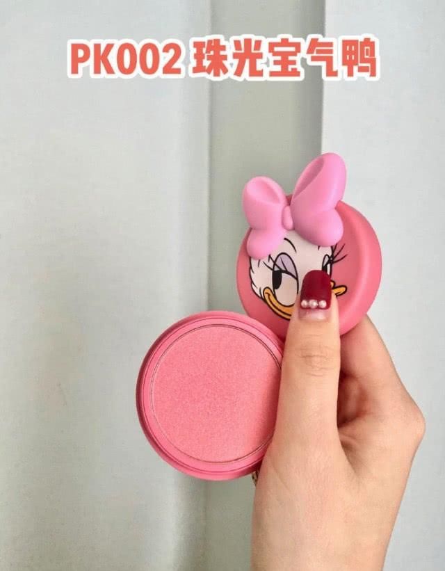  [值得]值得学生党入手的单块腮红，价格一点不贵，适合日常约会！