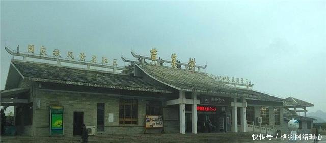 贵州的这个5A景区太坑人，对外地人区别对待，游客再也不来了